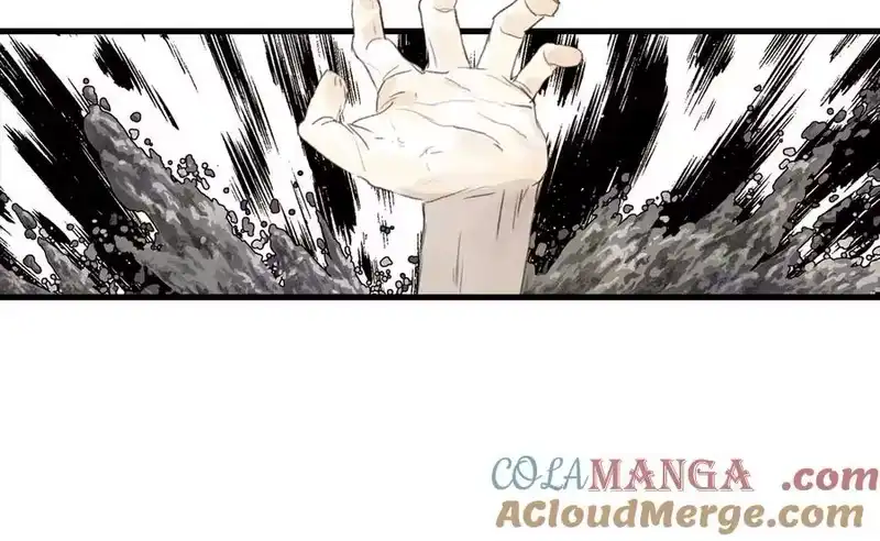 步天歌_h 第123话 阿汀凭铭牌寻得尉迟 第61页
