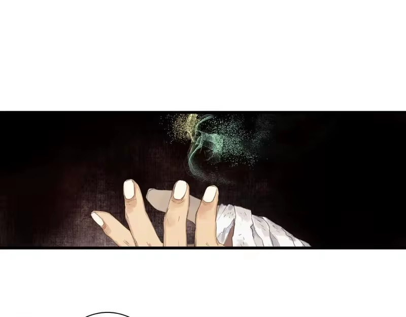 步天歌_h 第124话 绝灵之地灵气波动 第39页