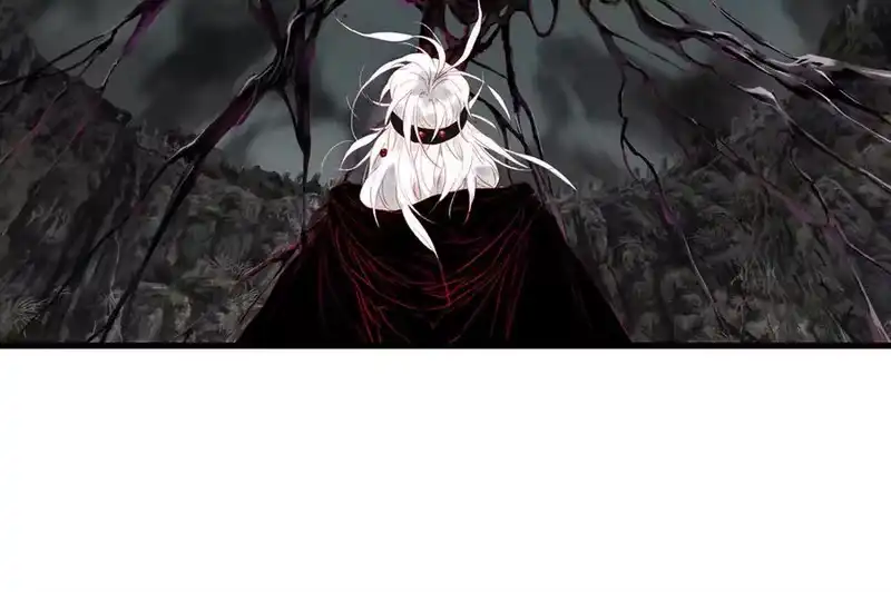 步天歌_h 第124话 绝灵之地灵气波动 第45页