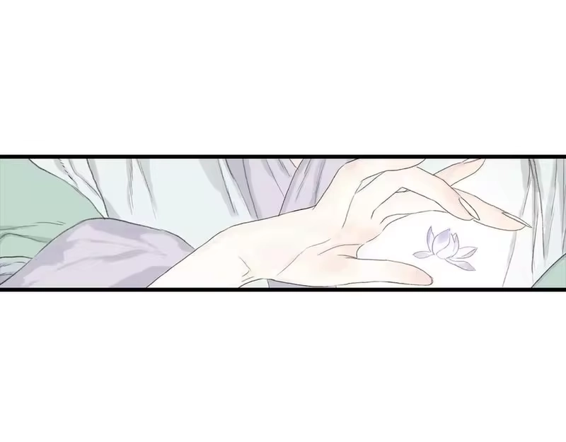 步天歌_h 第126话 众仙齐聚护凡人 第21页