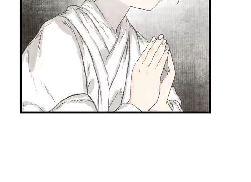 步天歌_h 第126话 众仙齐聚护凡人 第30页