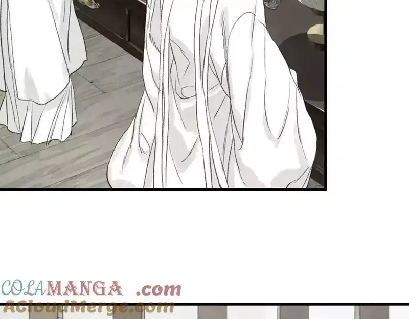 步天歌_h 第126话 众仙齐聚护凡人 第34页