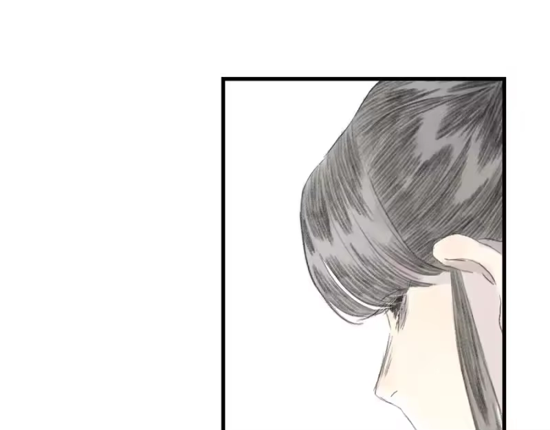 步天歌_h 第126话 众仙齐聚护凡人 第42页