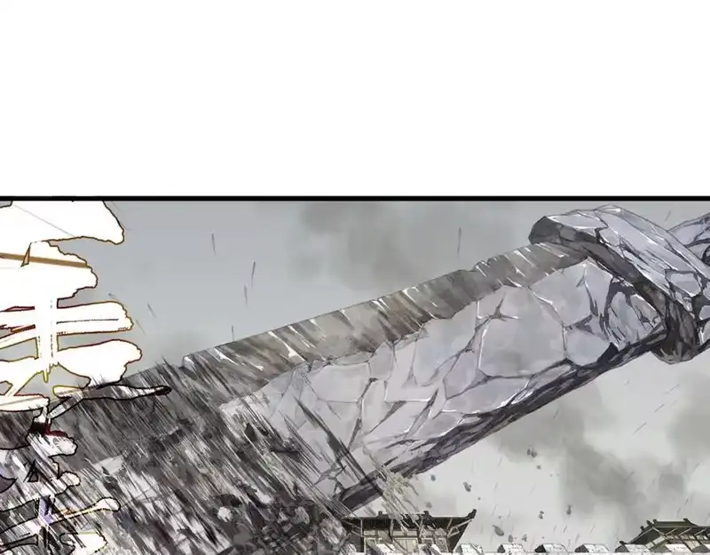 步天歌_h 第126话 众仙齐聚护凡人 第8页