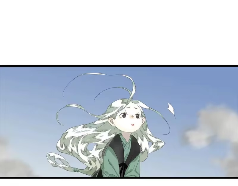 步天歌_h 第127话 宁州城妖兽肆虐 第53页