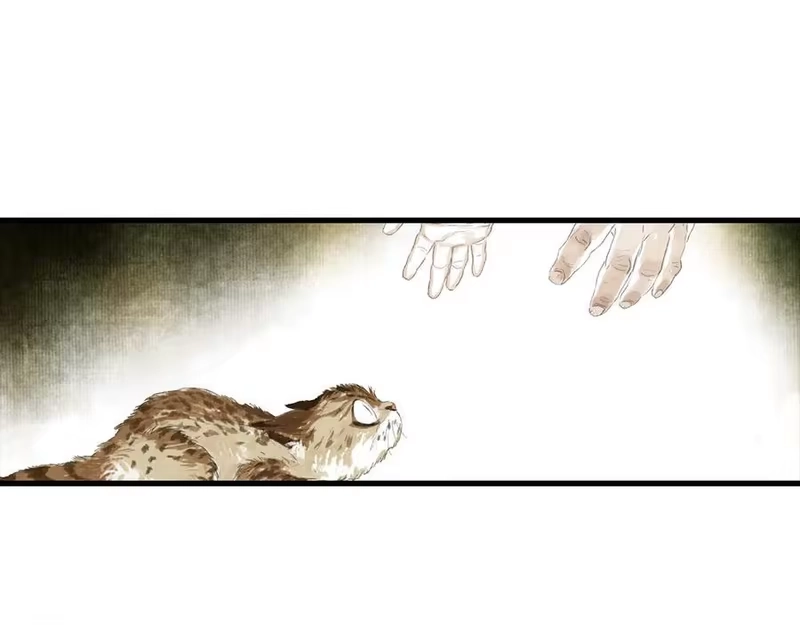 步天歌_h 第127话 宁州城妖兽肆虐 第57页