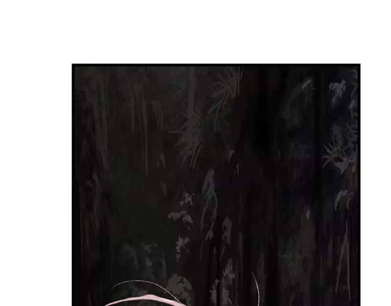 步天歌_h 第128话 去尘结束探秘 第65页