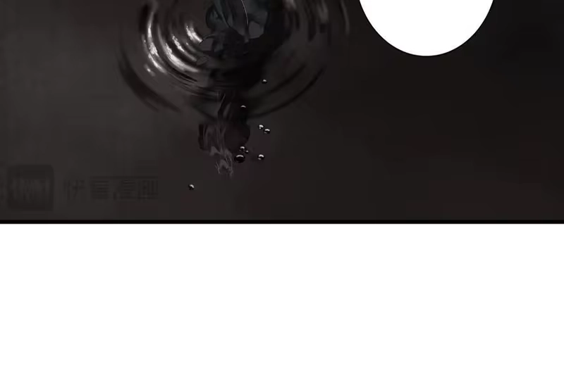 步天歌_h 第129话 去尘发现阿汀的踪迹 第71页