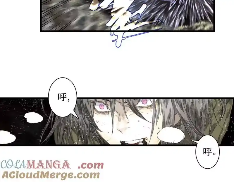 步天歌_h 第130话 百里仲欲报杀弟之仇 第25页
