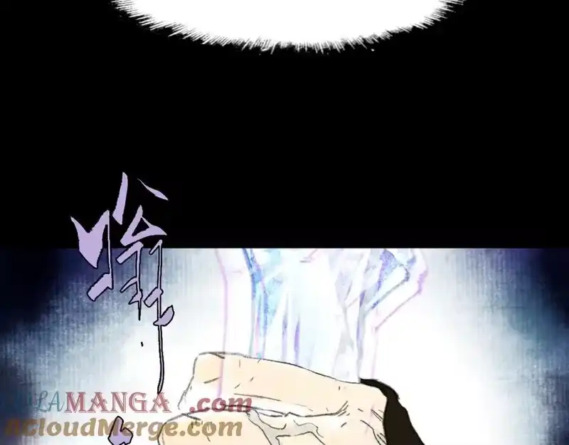 步天歌_h 第130话 百里仲欲报杀弟之仇 第34页