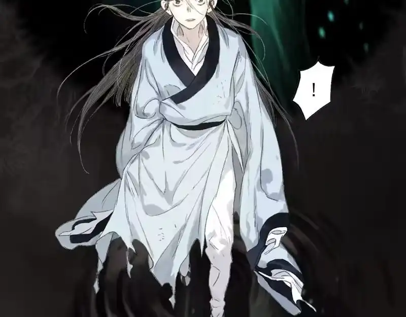步天歌_h 第131话 白猿助力阿汀与尉迟 第11页