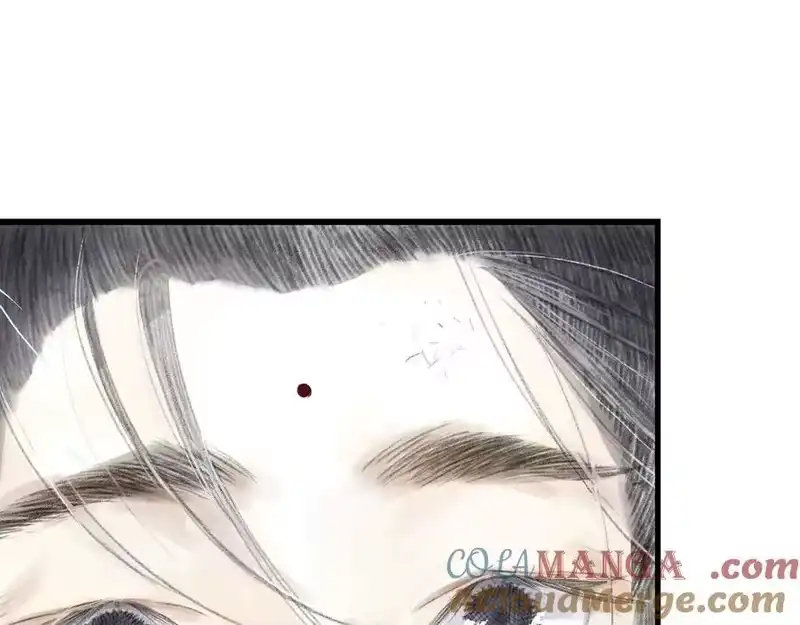 步天歌_h 第131话 白猿助力阿汀与尉迟 第13页