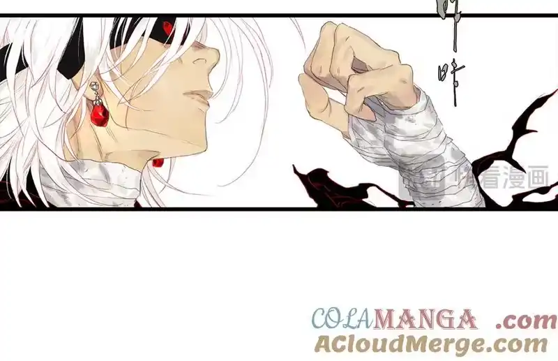 步天歌_h 第131话 白猿助力阿汀与尉迟 第28页