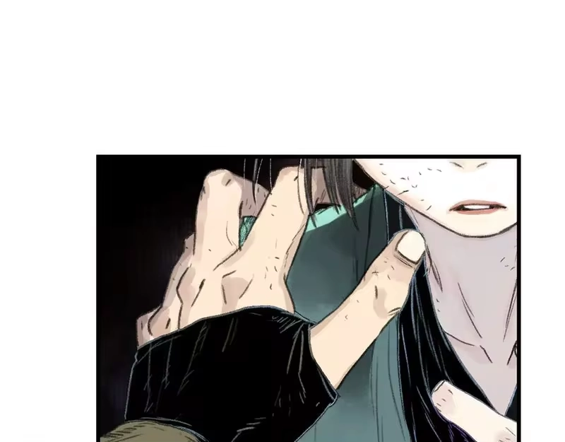 步天歌_h 第131话 白猿助力阿汀与尉迟 第44页