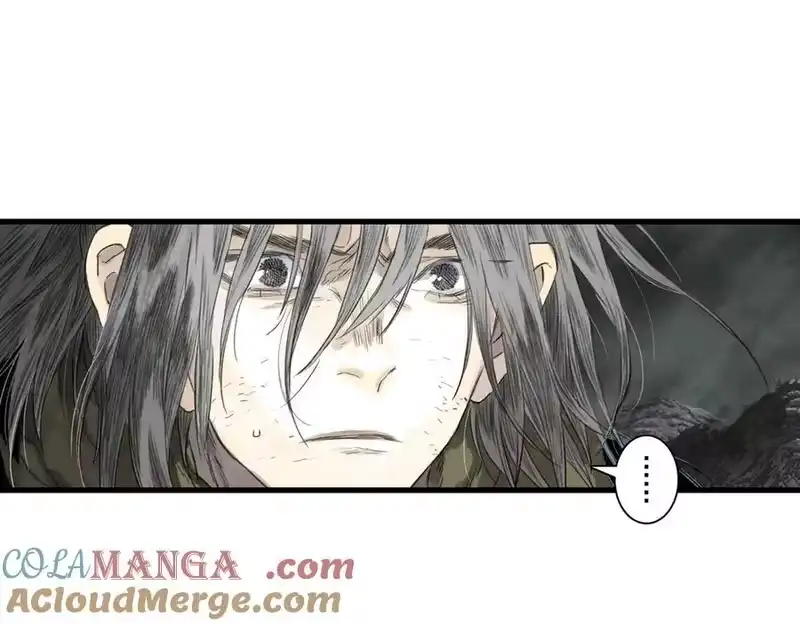 步天歌_h 第131话 白猿助力阿汀与尉迟 第52页