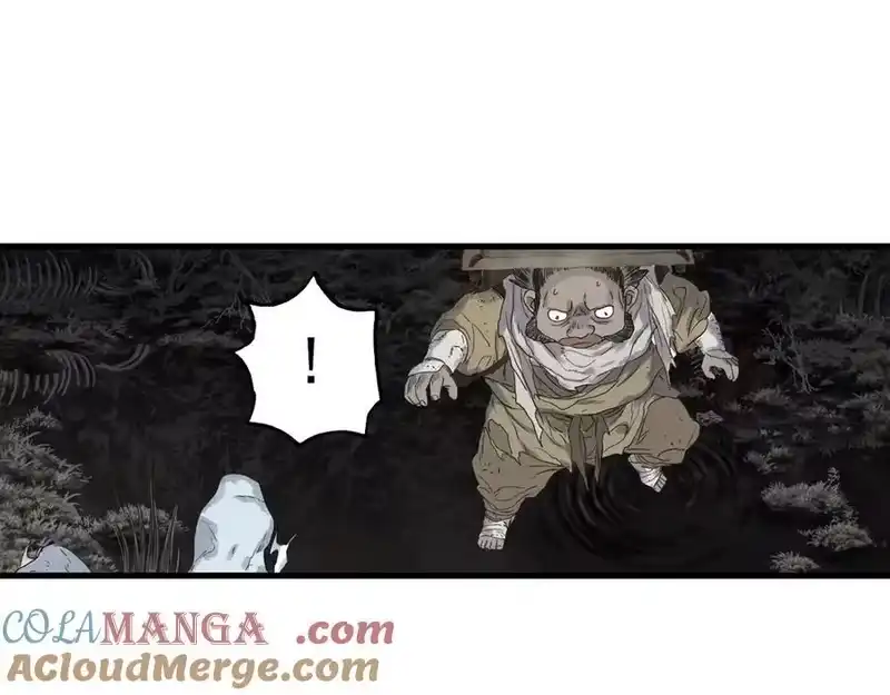 步天歌_h 第131话 白猿助力阿汀与尉迟 第61页
