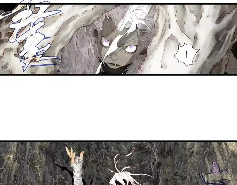 步天歌_h 第133话 阿汀得知身世之谜 第27页