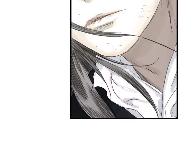 步天歌_h 第133话 阿汀得知身世之谜 第45页