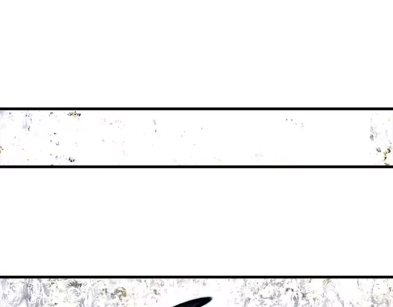 步天歌_h 第133话 阿汀得知身世之谜 第65页