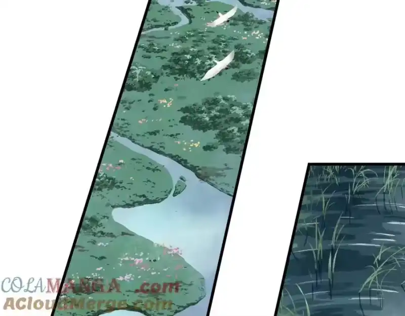 步天歌_h 第134话 去尘再陷险境 第33页
