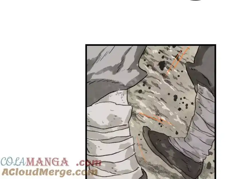 步天歌_h 第135话 尸物走出死地 第43页