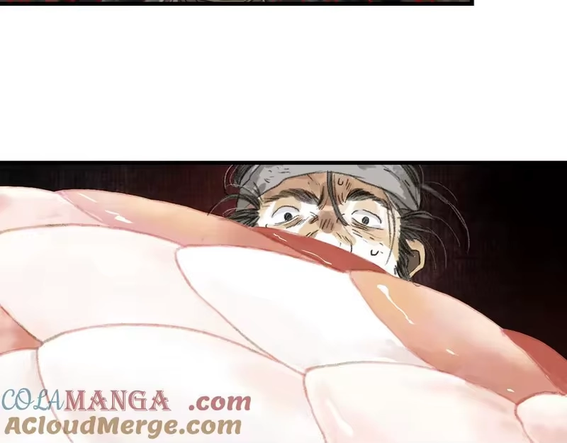 步天歌_h 第136话 炼尸暴走袭击凡人 第7页