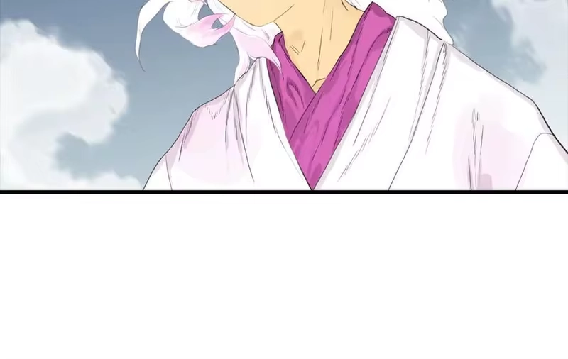 步天歌_h 第136话 炼尸暴走袭击凡人 第72页