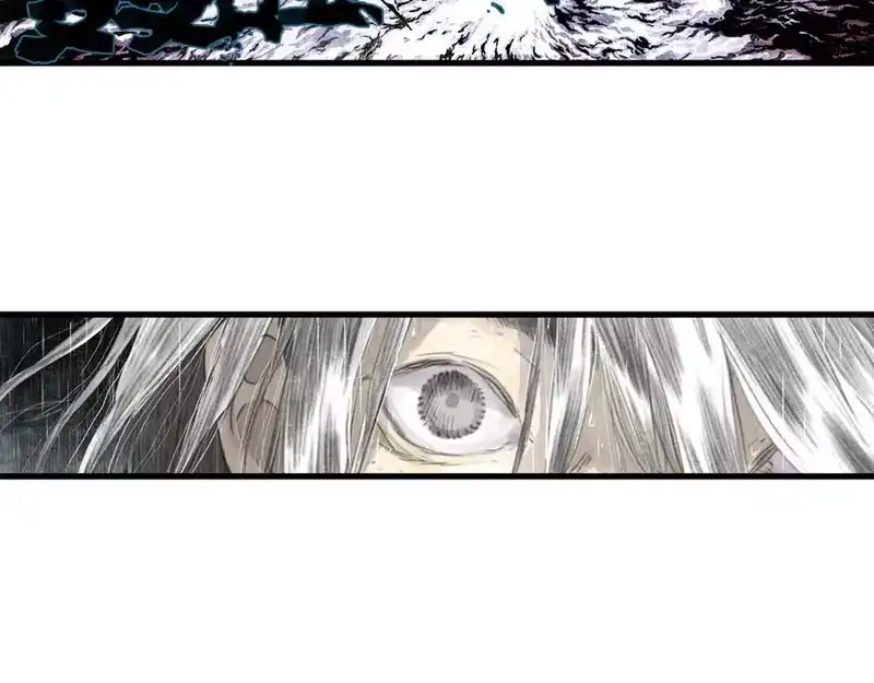 步天歌_h 第139话 云岑阵法颠倒生死 第11页