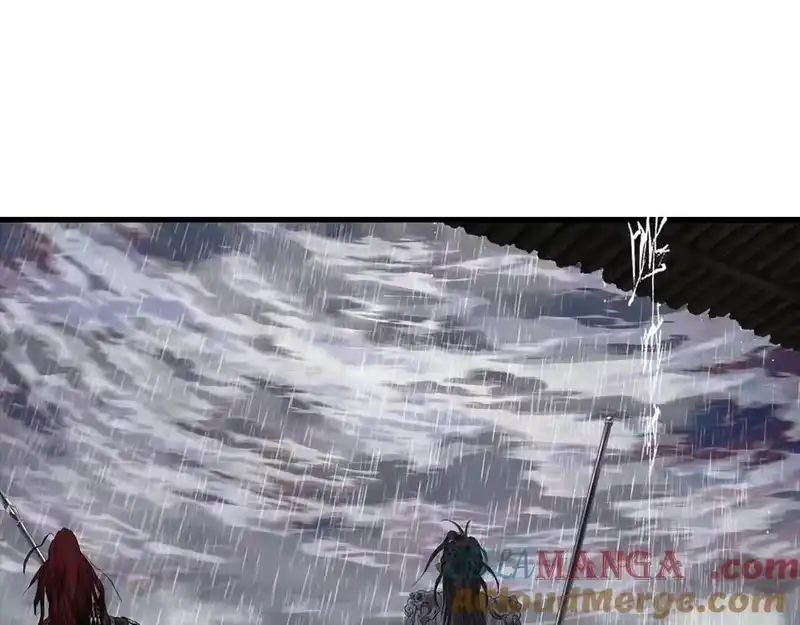 步天歌_h 第139话 云岑阵法颠倒生死 第13页