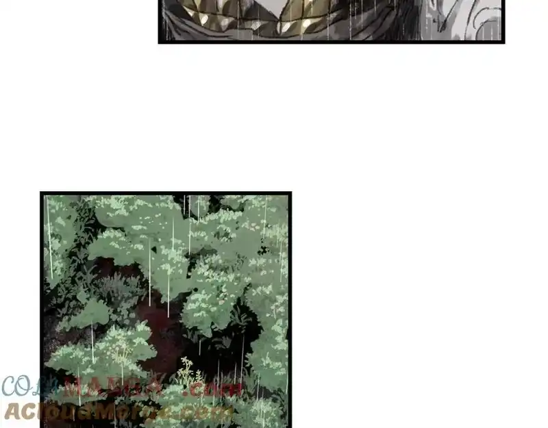 步天歌_h 第139话 云岑阵法颠倒生死 第16页