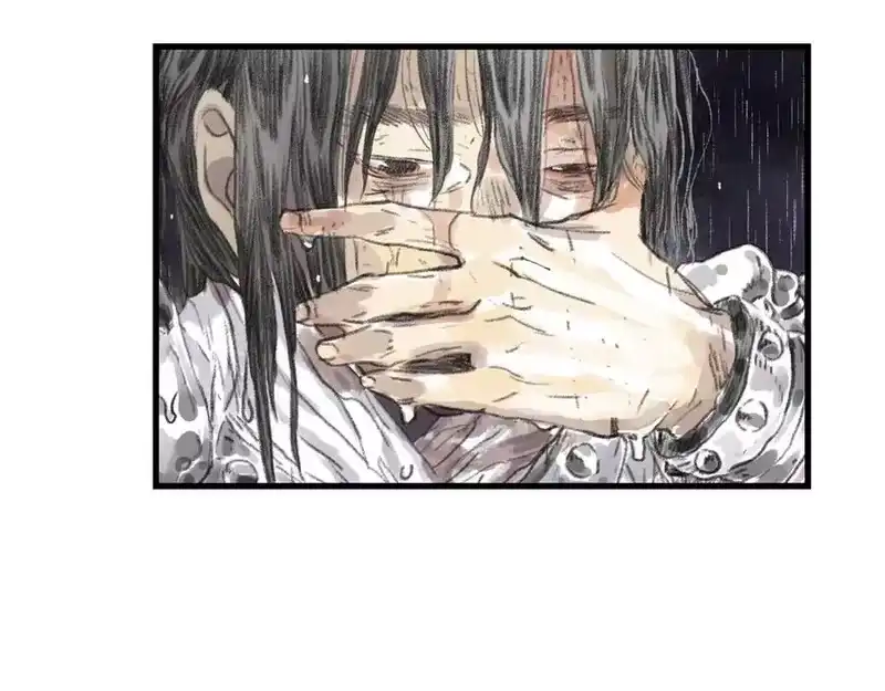 步天歌_h 第139话 云岑阵法颠倒生死 第18页
