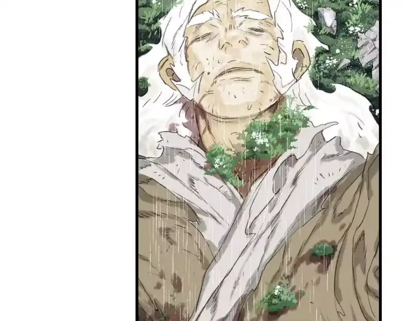 步天歌_h 第139话 云岑阵法颠倒生死 第41页