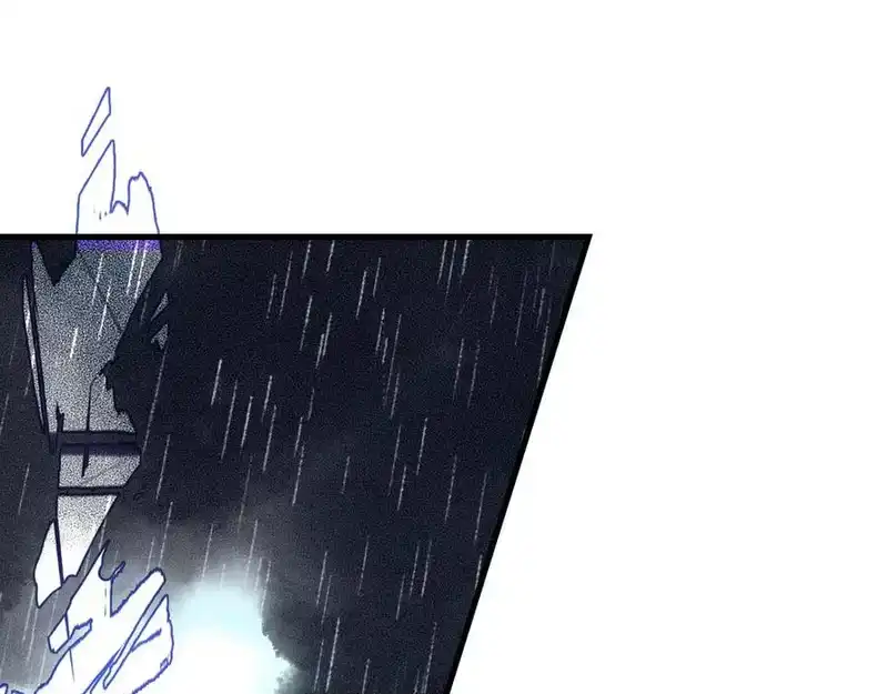 步天歌_h 第139话 云岑阵法颠倒生死 第47页