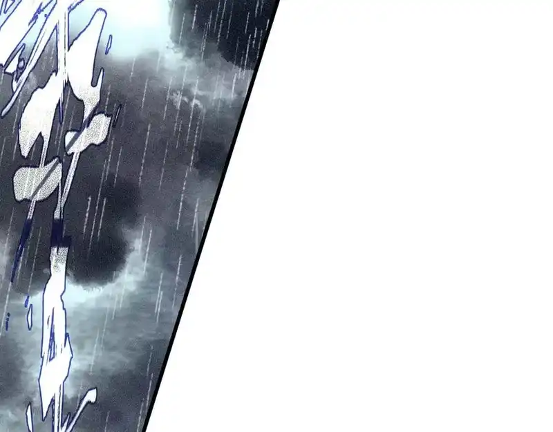步天歌_h 第139话 云岑阵法颠倒生死 第48页