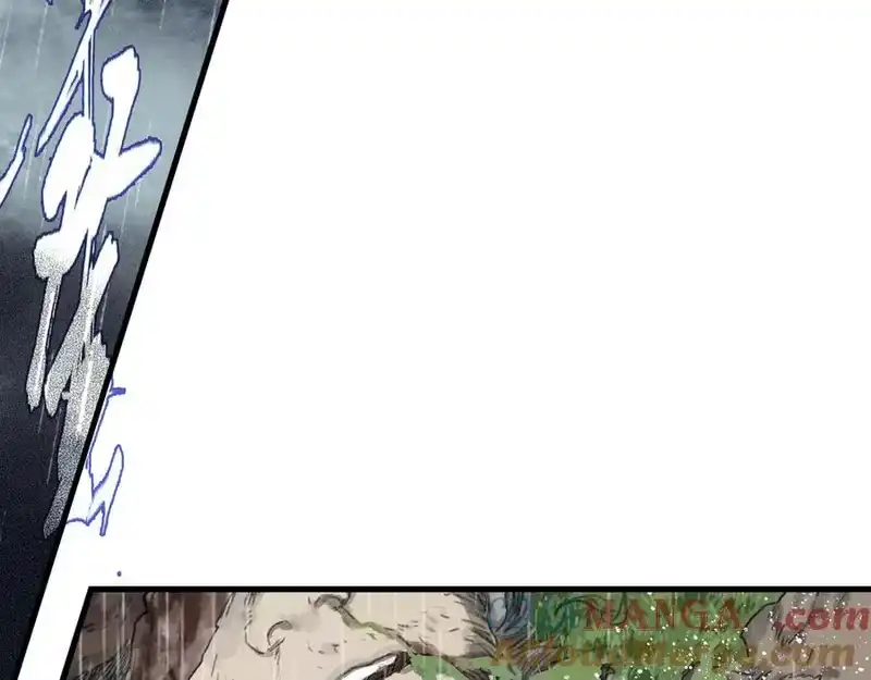 步天歌_h 第139话 云岑阵法颠倒生死 第49页
