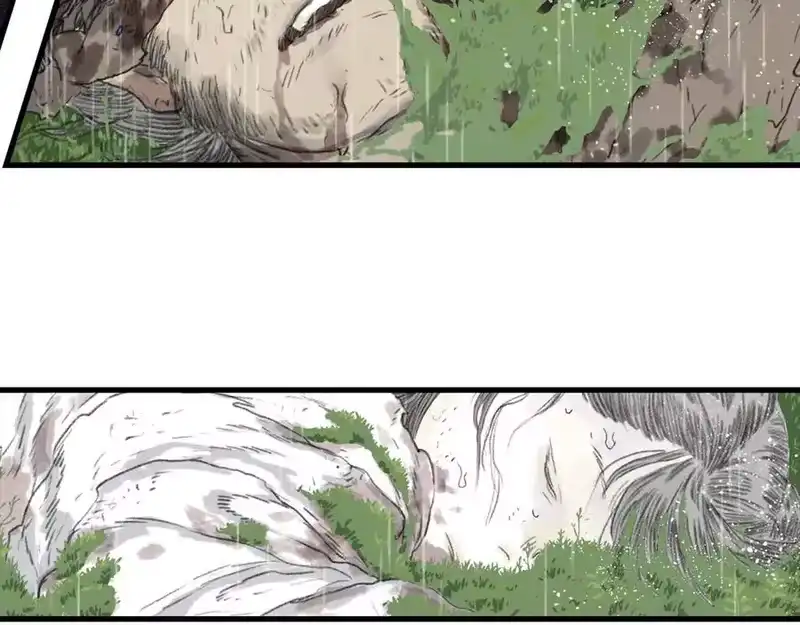 步天歌_h 第139话 云岑阵法颠倒生死 第50页