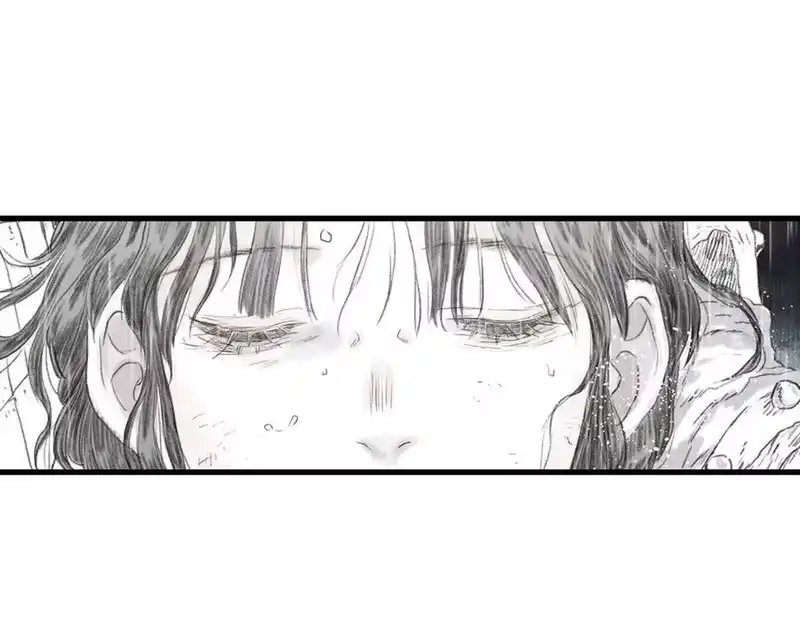 步天歌_h 第139话 云岑阵法颠倒生死 第51页