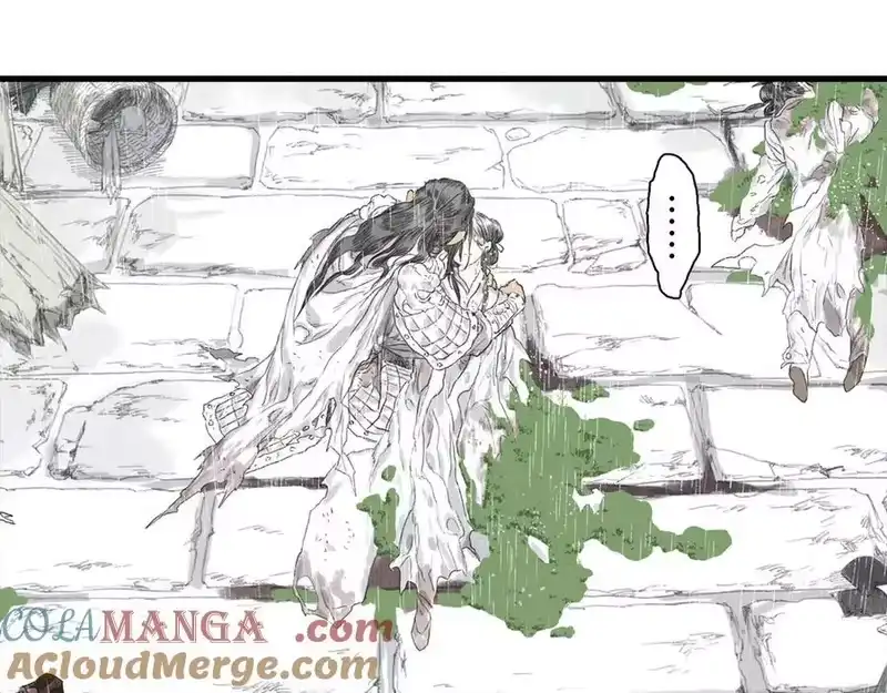步天歌_h 第139话 云岑阵法颠倒生死 第52页