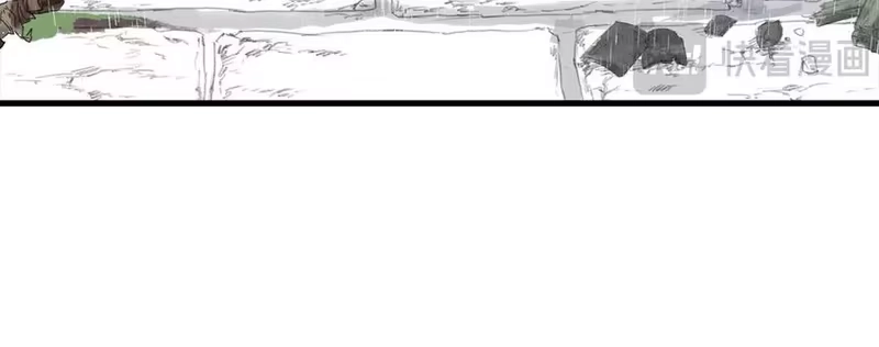 步天歌_h 第139话 云岑阵法颠倒生死 第53页