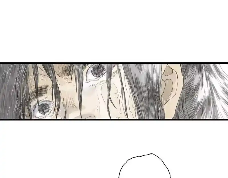 步天歌_h 第139话 云岑阵法颠倒生死 第60页