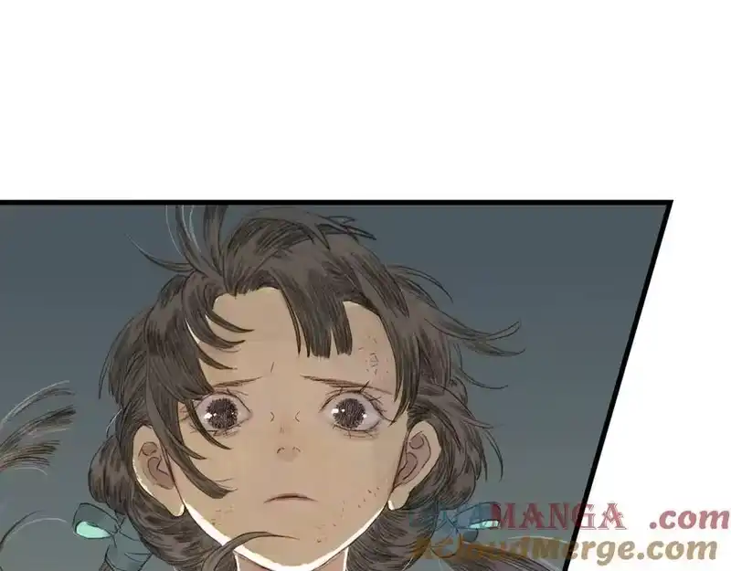 步天歌_h 第139话 云岑阵法颠倒生死 第64页
