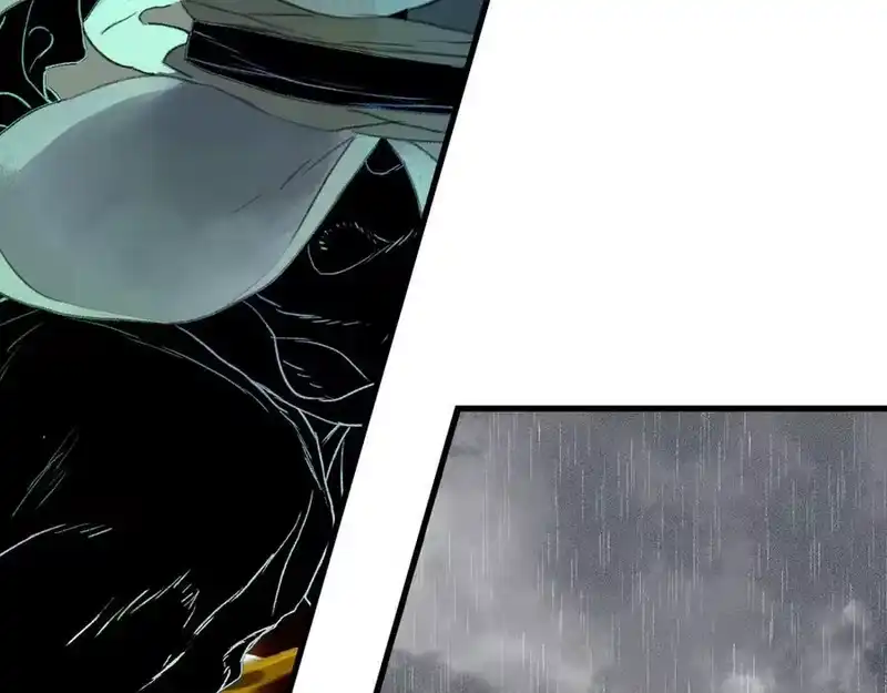 步天歌_h 第139话 云岑阵法颠倒生死 第66页