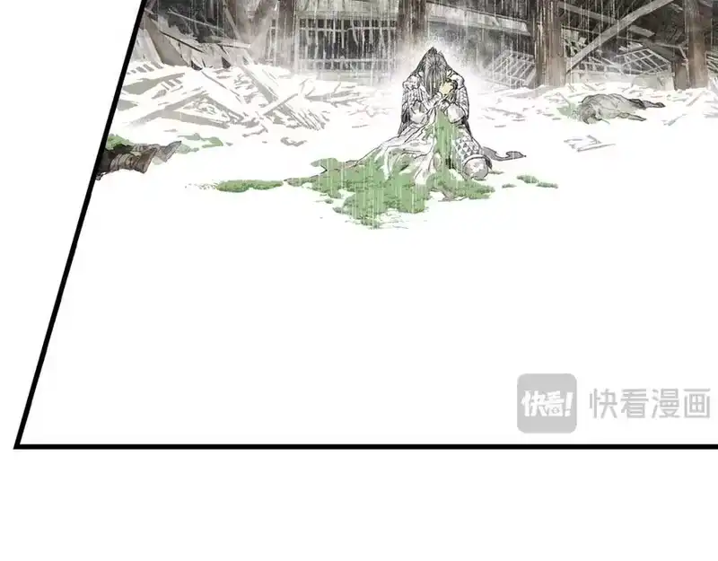 步天歌_h 第139话 云岑阵法颠倒生死 第68页