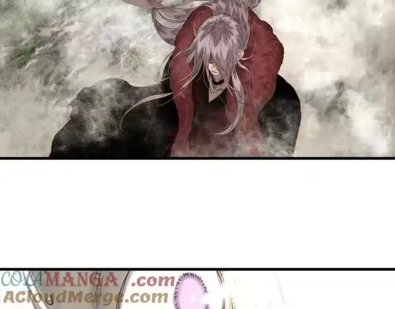 步天歌_h 第141话 去尘身陷险境 第10页