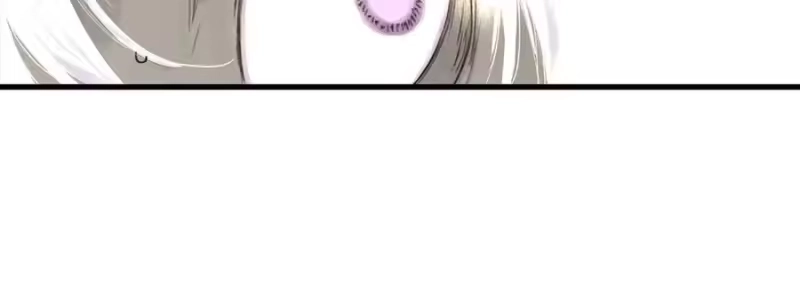 步天歌_h 第141话 去尘身陷险境 第11页