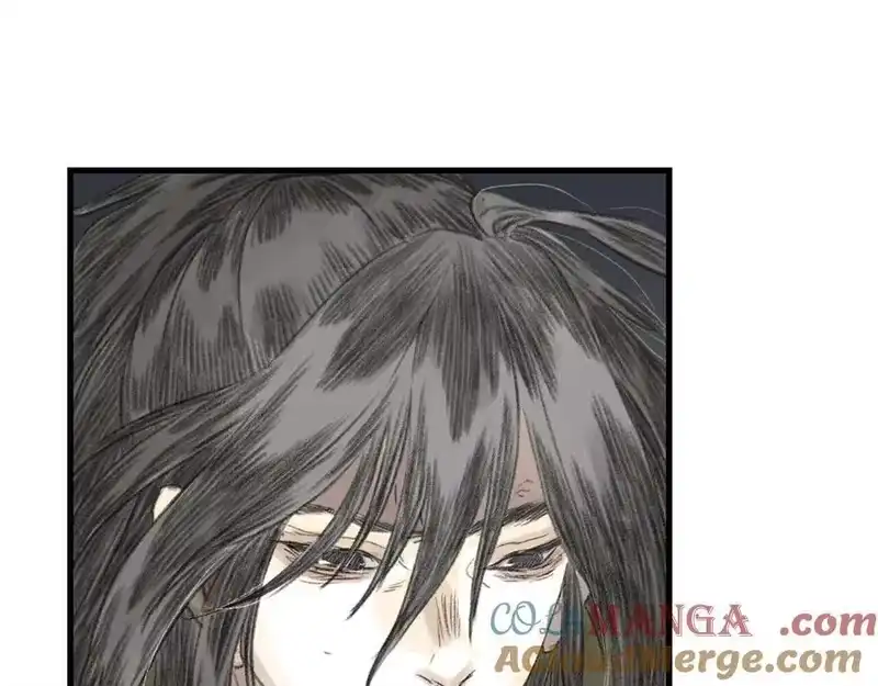 步天歌_h 第141话 去尘身陷险境 第31页