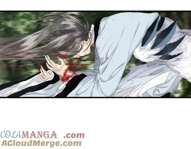 步天歌_h 第141话 去尘身陷险境 第61页