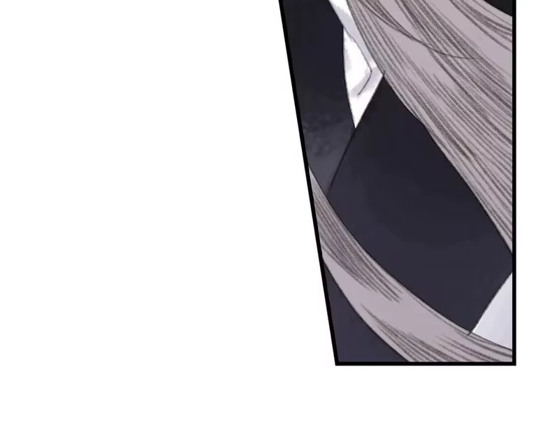 步天歌_h 第142话 清商子登场救援 第21页