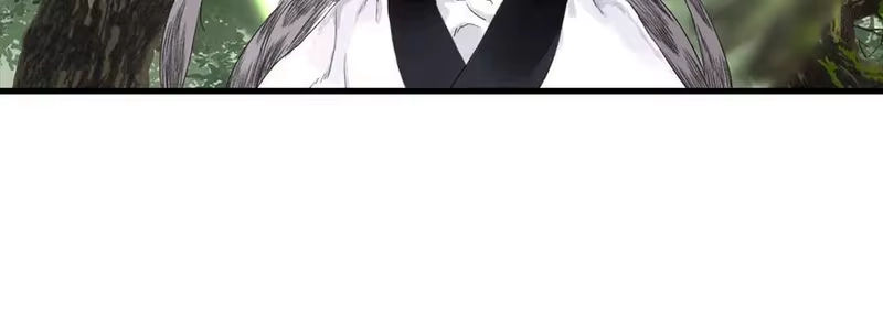 步天歌_h 第142话 清商子登场救援 第39页