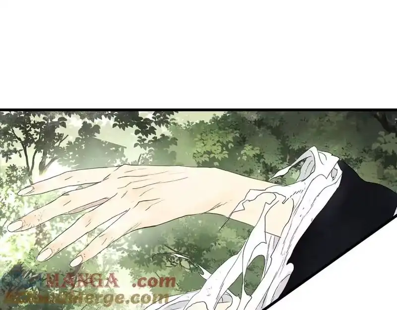 步天歌_h 第142话 清商子登场救援 第4页